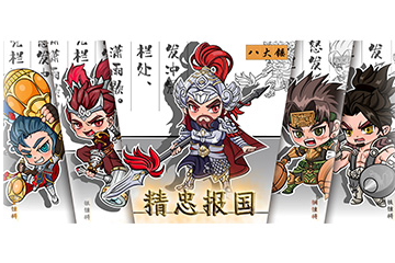 河南新东方食品股份有限公司