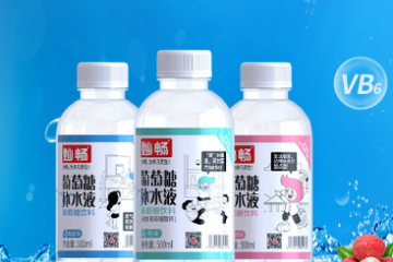 延津怡凯绿色饮品有限公司