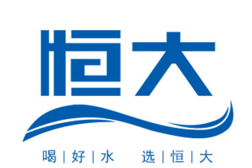 江西恒大尚品饮料有限公司