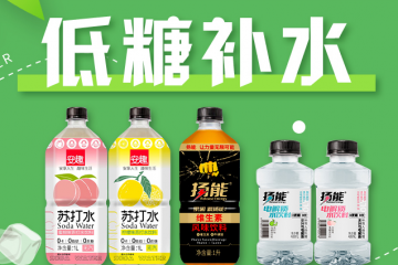 河南科择食品科技有限公司