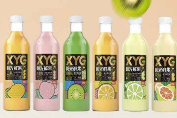 天长市新阳光食品有限公司