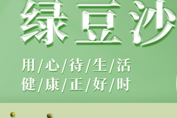 徐州汉元生合生物科技有限公司