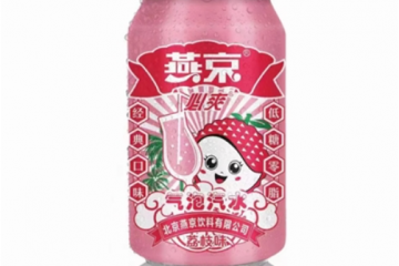 中汇酩悦（天津）国际贸易有限公司