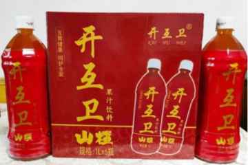 天津汇宏源商贸有限公司