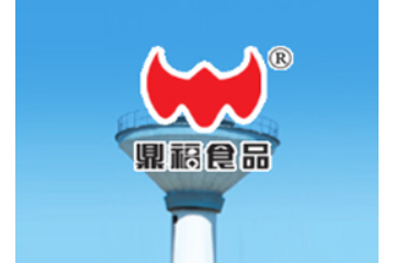 山东鼎福食品有限公司