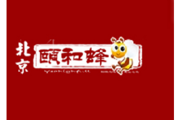 北京颐和蜂食品有限公司