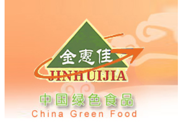 金惠佳食品有限公司