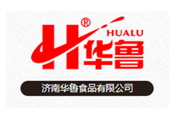 济南华鲁食品有限公司