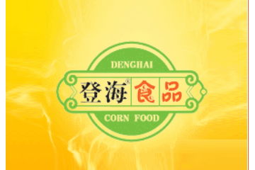 莱州市登海特用玉米开发有限公司
