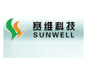 山东赛维绿色科技有限公司