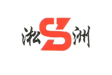 沂水县茂源食品有限公司