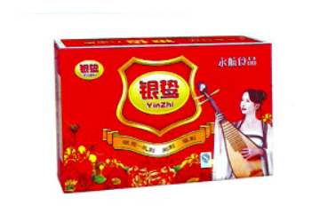 广饶县永航食品有限责任公司