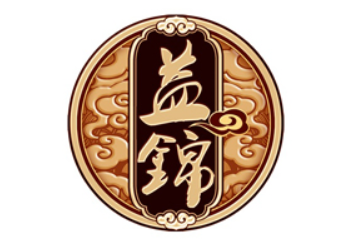 山东益锦食品有限公司