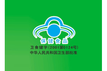 山东一品堂实业有限公司