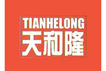 济南天和隆糖酒茶副食品有限公司