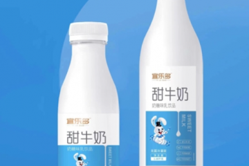 天津宜乐多食品有限公司