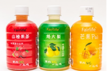 完美益生饮品(天津)有限公司