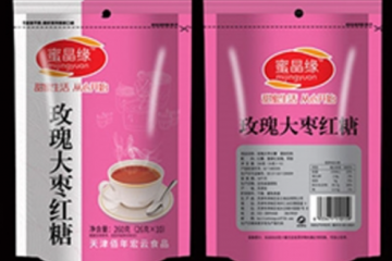 天津市津南区宏云食品有限公司