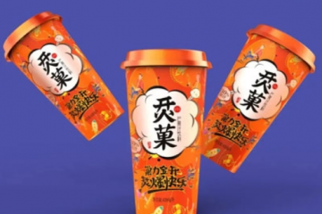 天津市畅田食品有限公司