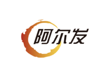 阿尔发（天津）健康科技有限公司