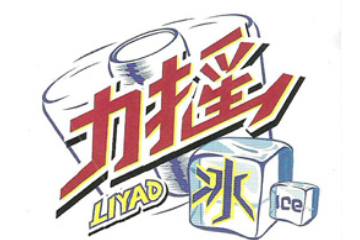 嘉顿科技（北京）有限公司