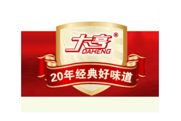 大亨（天津）食品工业有限公司