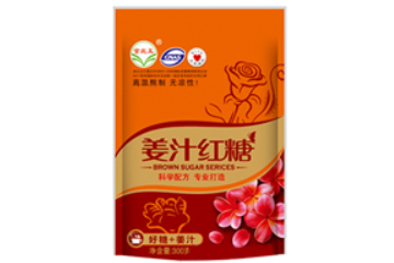 山东晨雨糖业有限公司