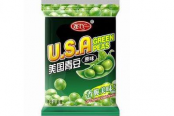 天津连一食品有限公司