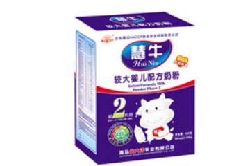 青岛德能食品有限公司