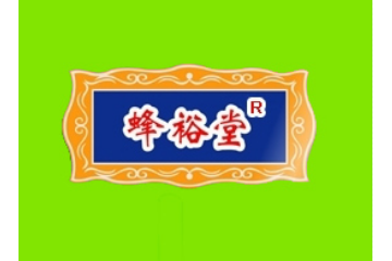 北京蜂裕堂生物科技有限公司