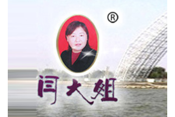 聊城市发顺食品有限公司