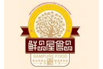 青岛鲜品屋实业有限公司