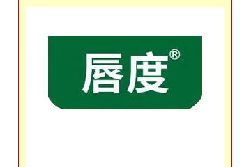 河北艺草堂食品销售有限公司