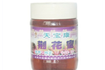 北京天宝康高新技术开发有限公司