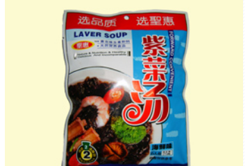 晋江市安海恒佳食品有限公司