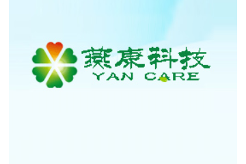 北京燕康科技有限公司