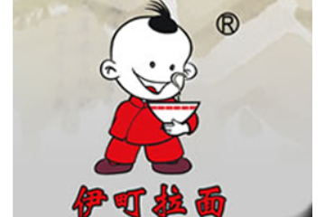 十目伊町(北京)食品有限公司