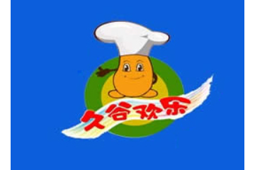 五谷欢乐（北京）食品有限公司