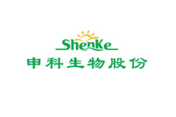 江苏申科生物股份有限公司