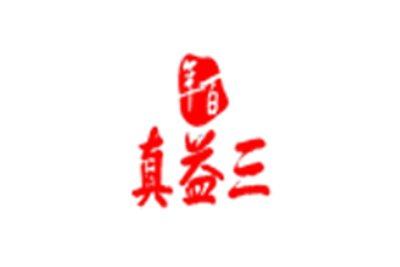 北京三益真速冻食品有限公司