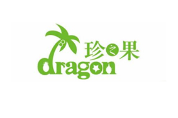 北京珍果饮品有限公司