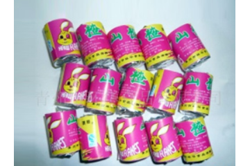 青州市环华食品有限公司