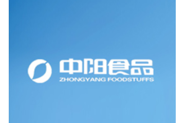 山东中阳食品科技有限公司