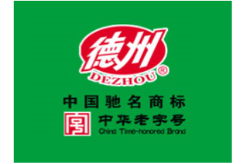 山东德州扒鸡集团