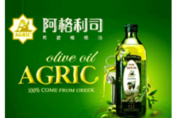 北京世纪康鑫商贸有限责任公司