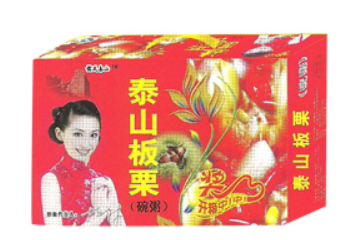 泰安市绿康之宝有机食品开发有限公司