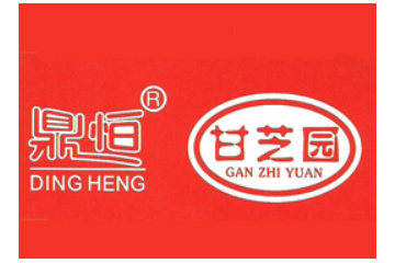 烟台鼎恒商贸有限公司