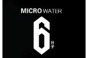 世云南香格里拉卡瓦格博饮用水有限公司