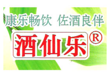 北京润康全食品科技有限公司