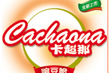 北京荣涛食品有限公司